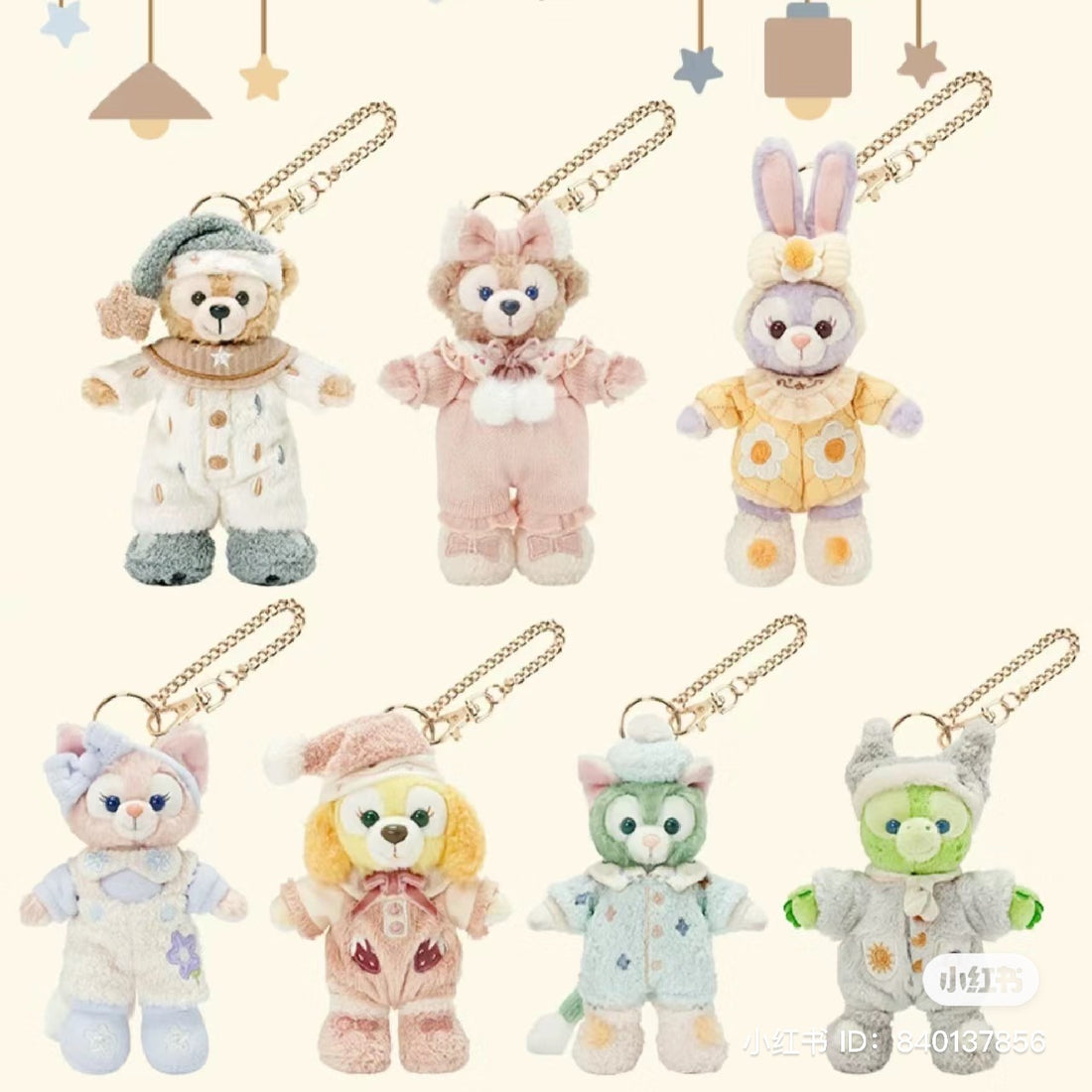 Disney SH｜懒懒在一起系列站姿挂件/包挂