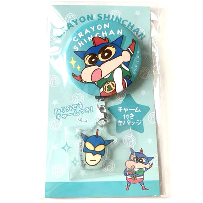 Crayon shin-chan蜡笔小新｜可爱徽章挂坠｜约56mm