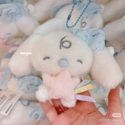 Sanrio三丽鸥｜ Cinnamoroll Milk/Sleepy Time / Sleepy Time玉桂狗甜梦系列困困大耳狗睡帽毛绒挂件｜约15×6×10.5cm
