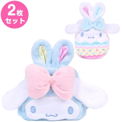 Sanrio｜Easter Rabbit Drawstring Bag 2pcs Set｜16×5×21.5cm approx.