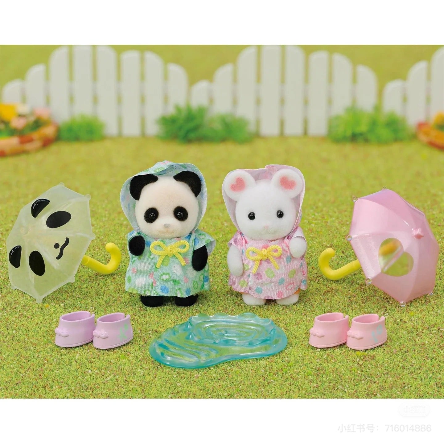 SylvanianFamilies森贝儿家族｜Rainy Day Friends幼儿园伙伴雨天套组/玩具/过家家5748