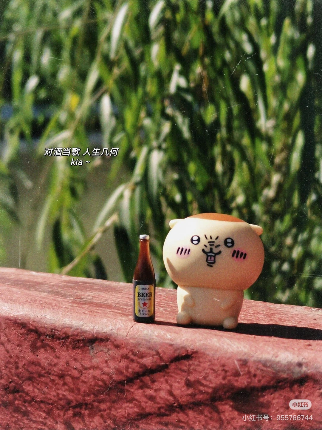 Chiikawa 吉伊卡哇｜超可爱造型角色mini手办盲盒/全9种｜1枚入