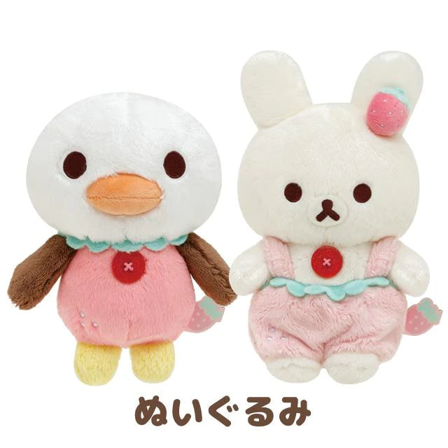 Rilakkuma轻松熊｜草莓日系列小公仔/玩偶｜約190×120×90mm