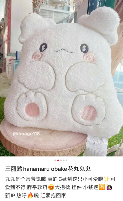 Sanrio三丽鸥｜Original Die-cut Cushion - Hanamaruobake / Always Together花丸鬼甜点系列软绵绵抱枕/玩偶｜约31×12.8×37cm