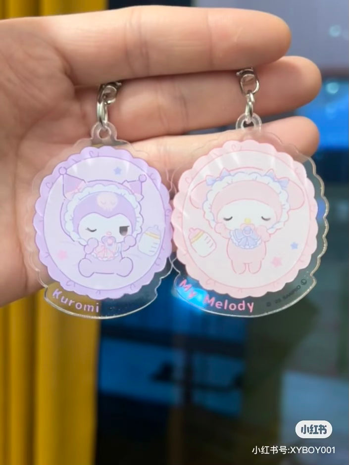 Sanrio｜Pacifier baby Keychain/Keyring mystery bag/blind box/All 8 types｜1pcs