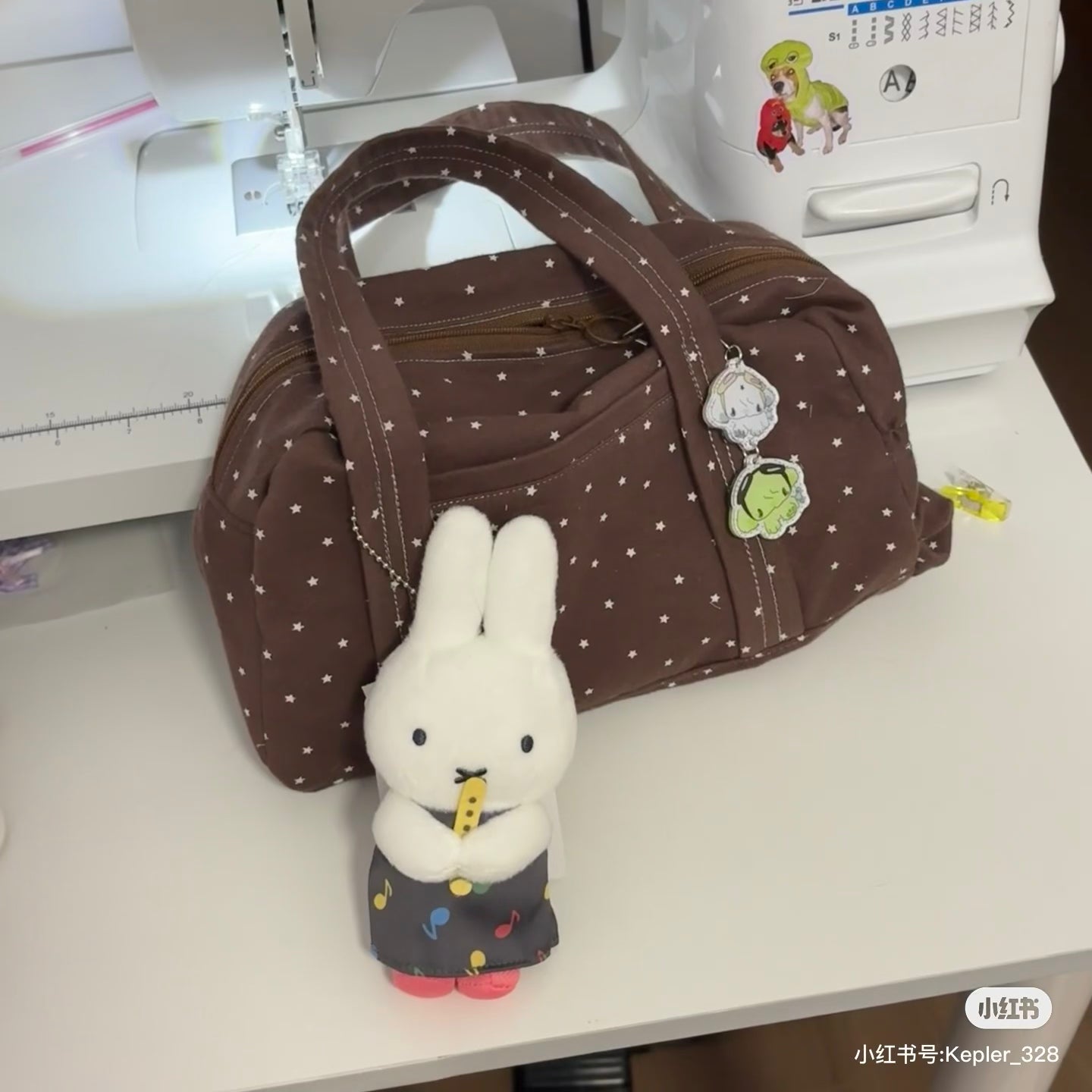 Miffy｜MUSIC Series Chokkorisan Whistle Mascot Holder /Plush Keychain｜H17×W7×D6cm approx.