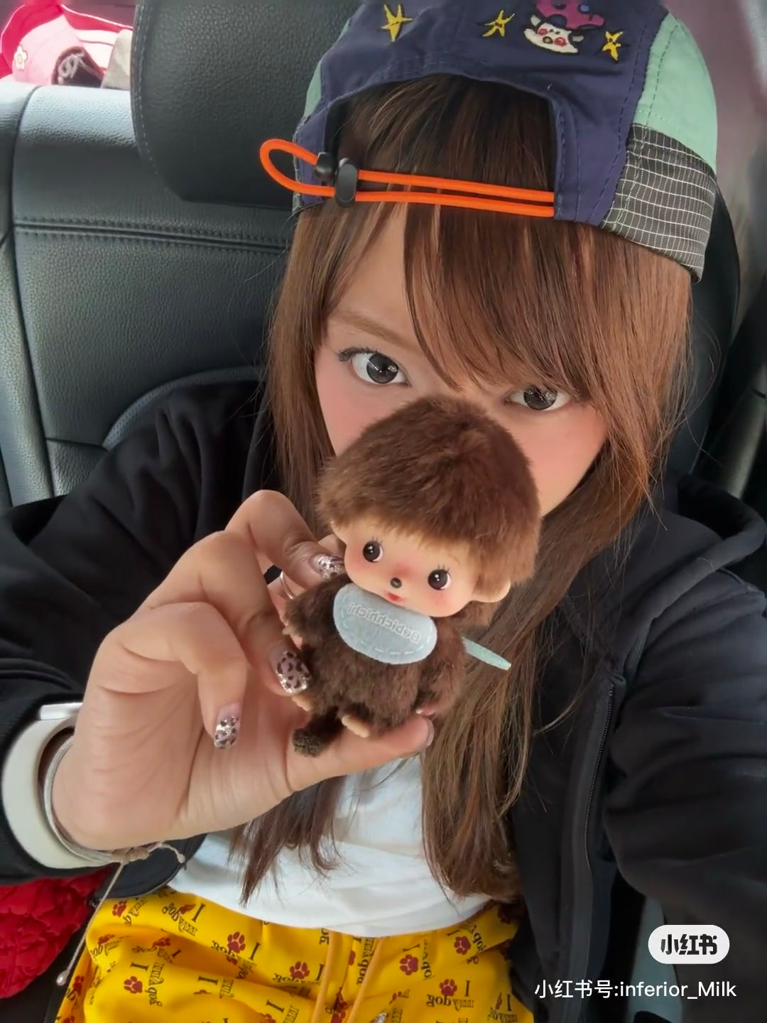 【limit 1】Monchhichi｜Big Face Bebichhichi Mascot Holder /Plush Keychain｜  9.7 x 5.8 x 4.7 cm approx.