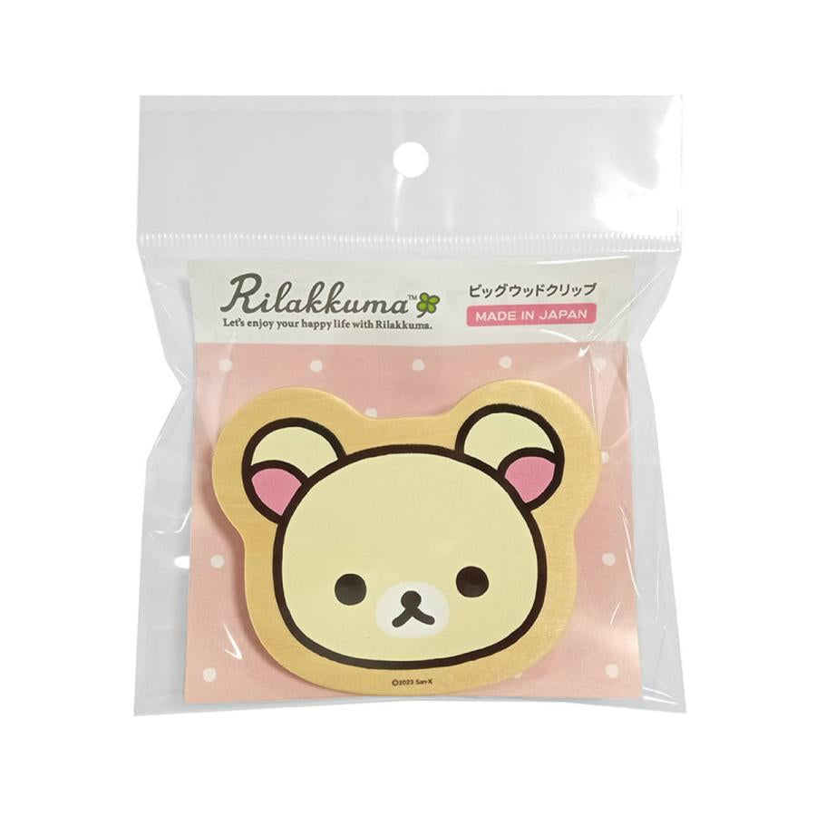 Rilakkuma轻松熊｜可爱角色大头夹/文件夹｜約縦70×横80×厚み20mm