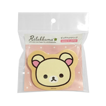 Rilakkuma轻松熊｜可爱角色大头夹/文件夹｜約縦70×横80×厚み20mm