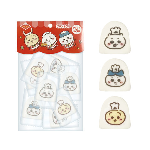 Chiikawa 吉伊卡哇｜餐厅系列超可爱角色厨师图案软糖｜8粒入【24.09.11】