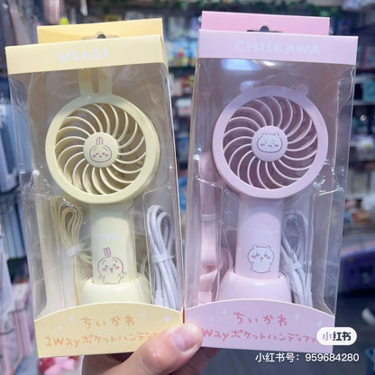Chiikawa 吉伊卡哇｜便携式/手持/挂脖USB充电电风扇｜约 H140 x W63 x D38mm
