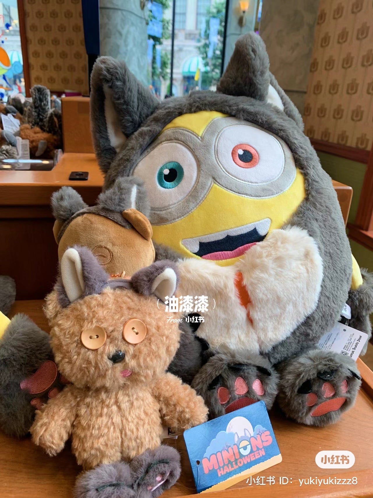 Minions｜超软毛茸茸小恶魔狼人usj万圣节限定公仔｜約W32cm×H45cm×D22cm