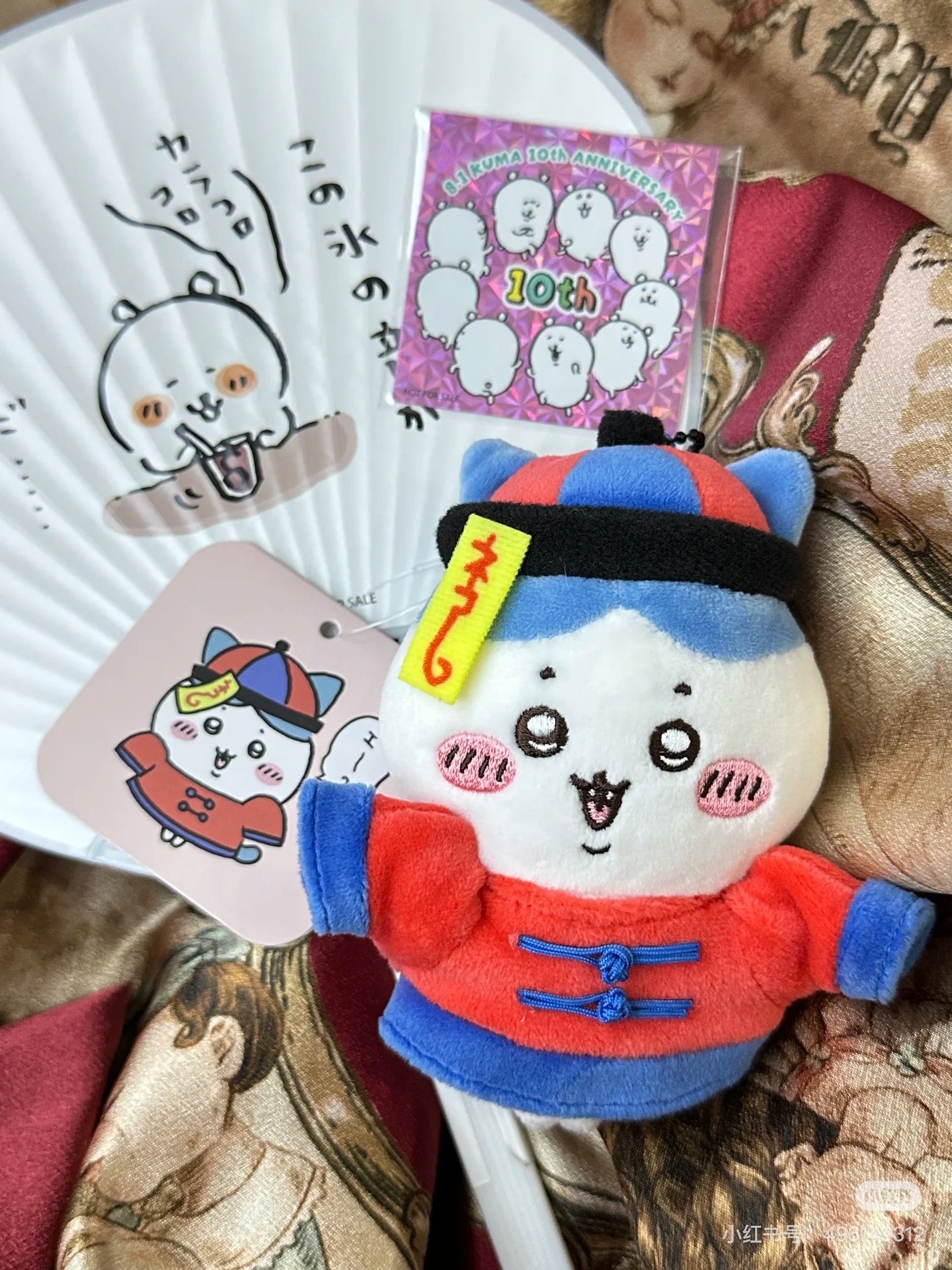 Chiikawa 吉伊卡哇｜僵尸小八毛绒挂件/包挂｜约H130×W105×D60mm