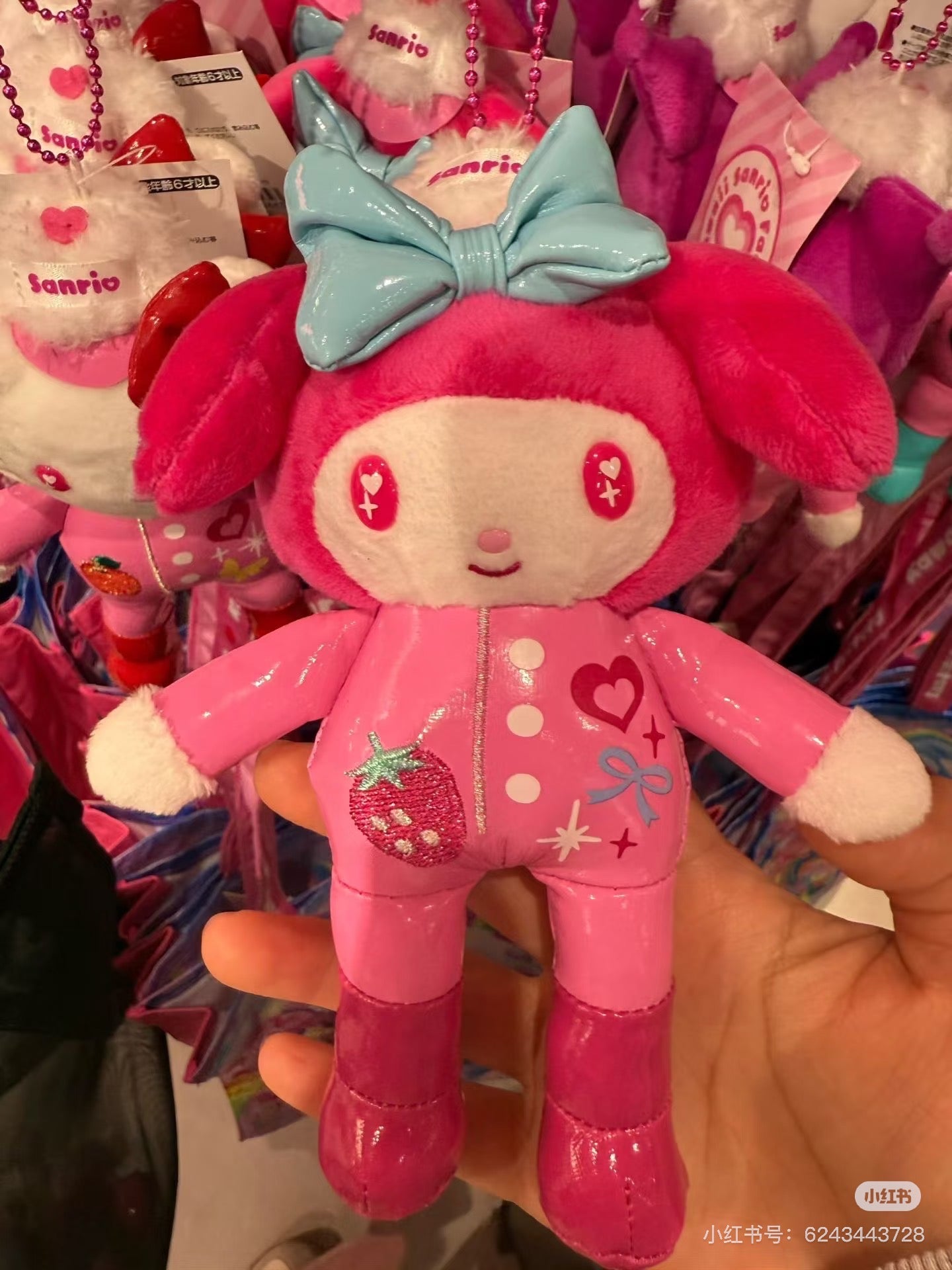【limit 1】Sanrio｜HARAJUKU STORE &amp; CAFÉ OPENS ITS DCDRS! long legs Mascot Holder /Plush Keychain