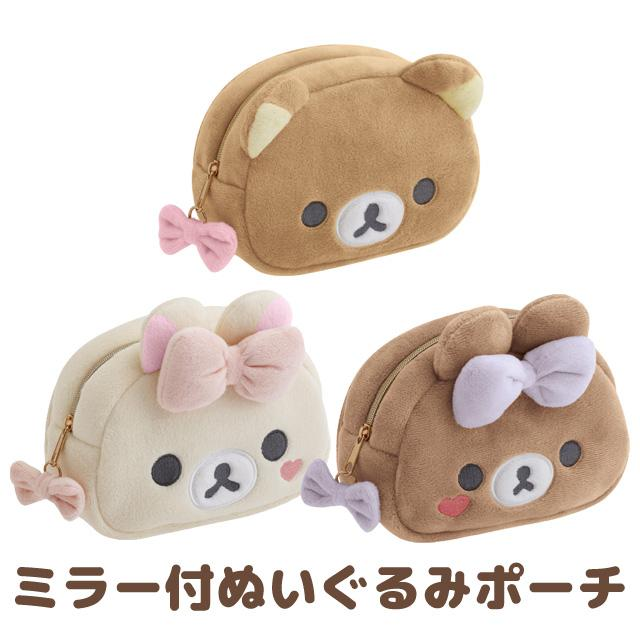 Rilakkuma｜Makeup Rilakkuma Face Ribbon Plush Pouch with Mirro｜100×145×70mm approx.