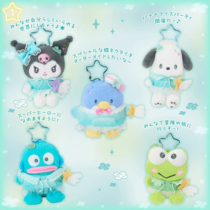 Sanrio｜Sparkling Wish Mascot Holder /Plush Keychain｜W10.5×D9×H10cm approx.