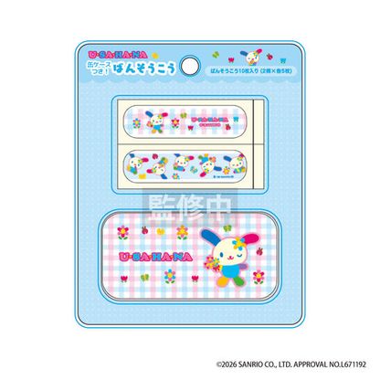 Sanrio｜Characters Usahana Bandages｜10 sheets