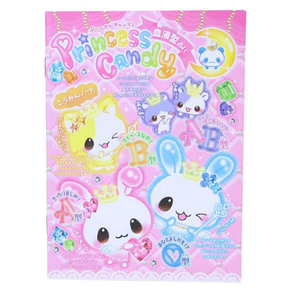 Q-LiA｜Heisei Memory Series Playable B6 Exchange Notebook｜20 sheets