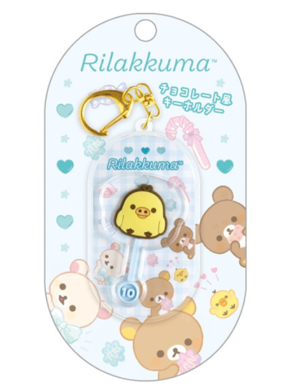 Rilakkuma｜Chocolate Style Acrylic Keychain/Keyring｜80×44×7mm approx.