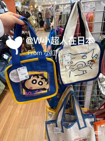 Crayon shin-chan｜Cooler bag / lunch bag｜230 x 230 x 130 mm approx.