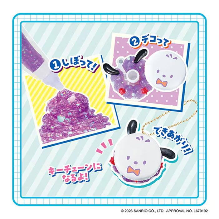 Sanrio｜Whipple Hapidanbui Macaron Set