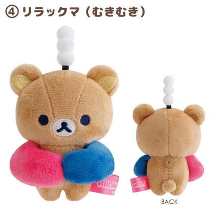 Rilakkuma｜Lab Theme mini Tenori Plush Doll｜1pcs