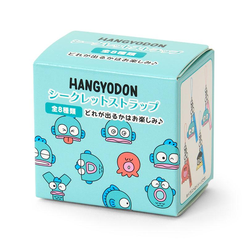 Sanrio｜Hangyodon &amp; Badtz-Maru Funny Face Design Strap mystery bag/blind box/All 8 types｜1pcs