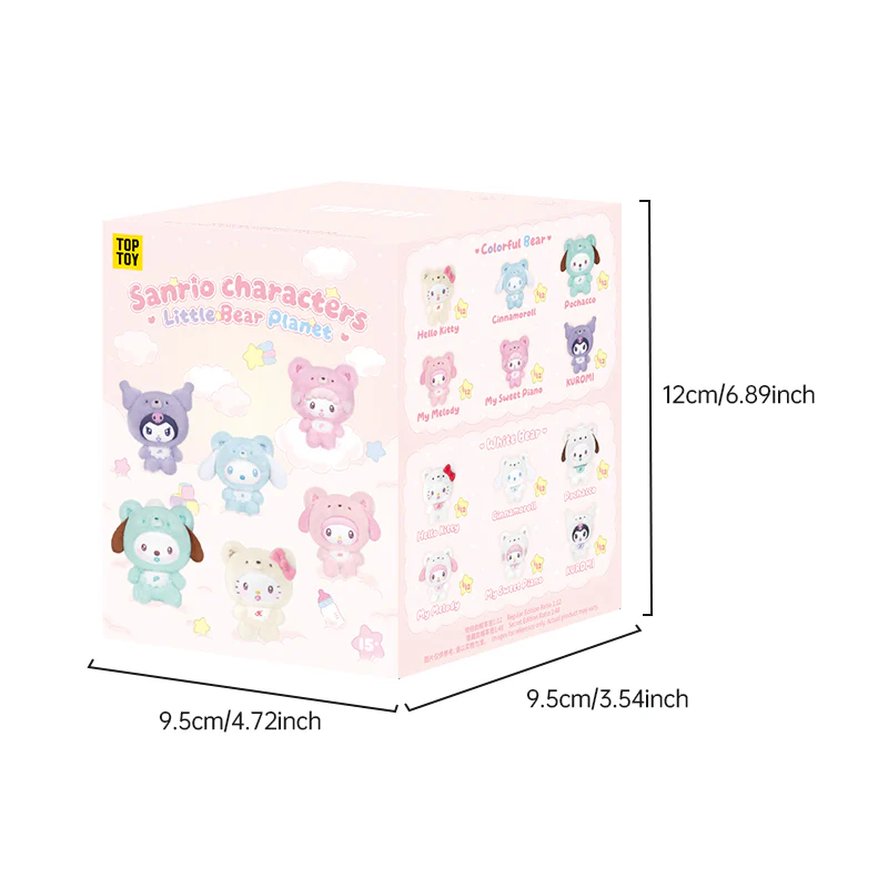 TOP TOY Sanrio characters Little Bear Planet Series Vinyl Plush Keychain Blind Box