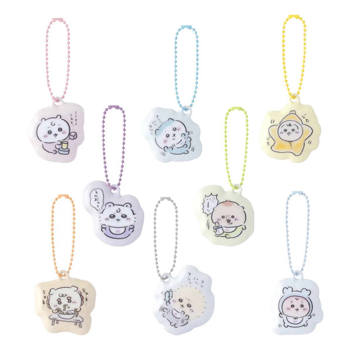 Chiikawa｜Baby Trading PVC Puffy Keychain mystery bag/blind box/All 8 types｜1pcs