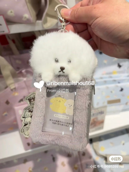 Sanrio｜Always Together, My Pet Card Holder Pouch｜ 17.5 x 10 x 3cm approx.