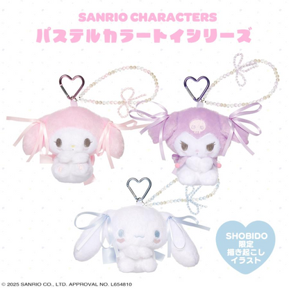Sanrio｜Pastel Color Toy Mascot Holder /Plush Keychain｜14×6×11cm approx.