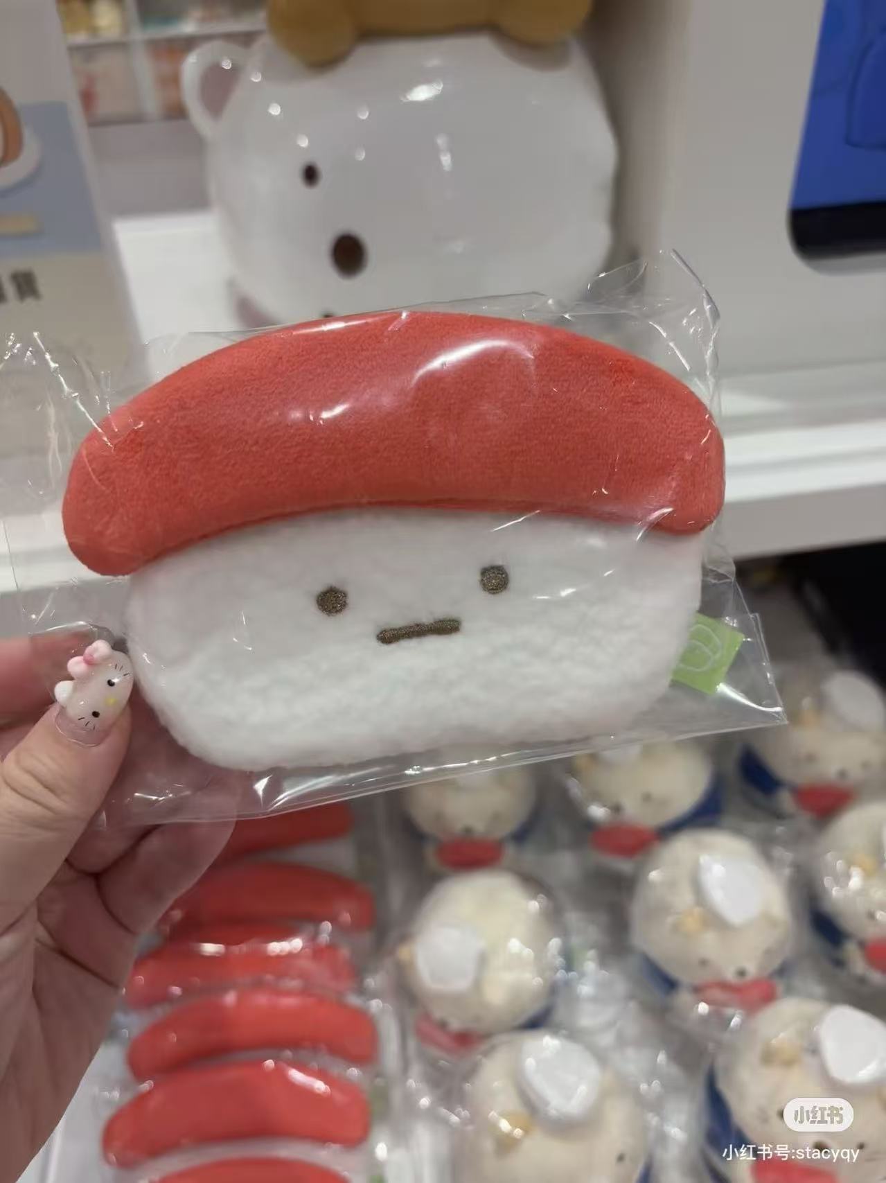 Sumikko gurashi｜Anytime Sushi Plush Pouch｜80 x 130 x 20mm approx.