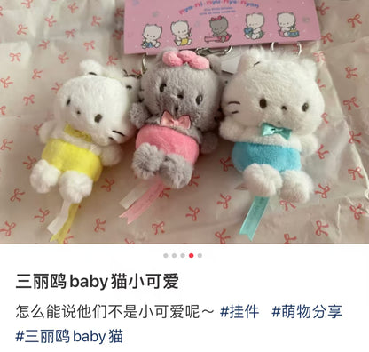 Sanrio｜Cat Club Mascot Holder /Plush Keychain｜17.7 x 17.4 x 8.5cm approx.