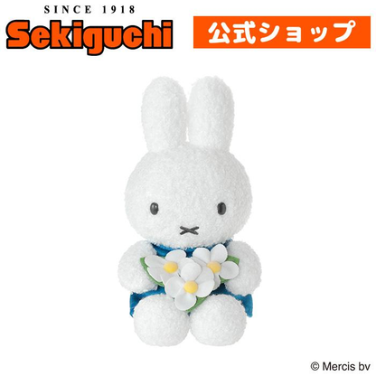 Miffy｜Miffy&