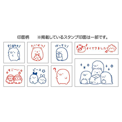 Sumikko gurashi｜Sumikko&