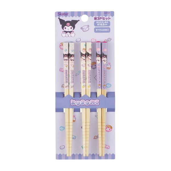 Sanrio｜Bamboo Chopsticks｜ 16.5cm approx.
