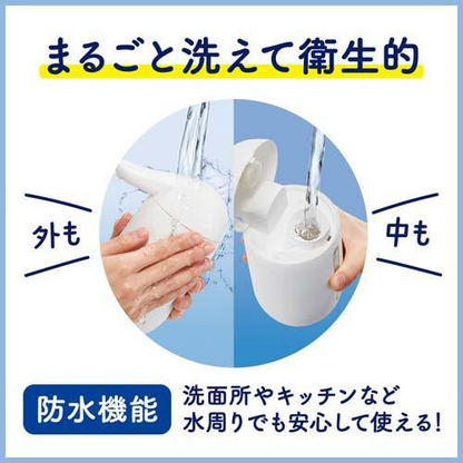Biore｜Disney Pooh Automatic Foaming Hand Soap Dispenser Unit + Refill｜430ml