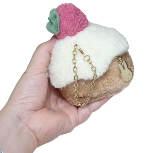 Miffy｜Fluffy strawberry Cupcake Zipper Pouch Bag Charm｜80×100mm approx.