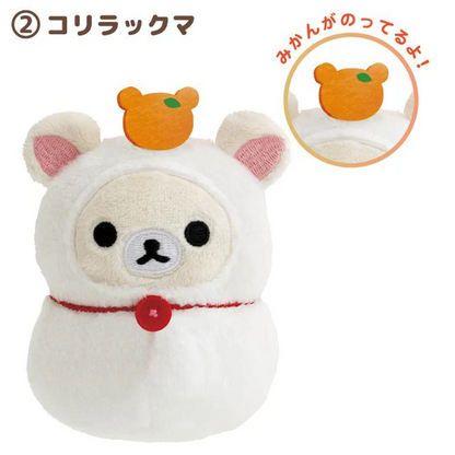Rilakkuma轻松熊｜Tenori Plush Toy -New Year Ver. San-X蛇年限定毛绒玩偶摆件/手玉盲盒/全4种｜1枚入