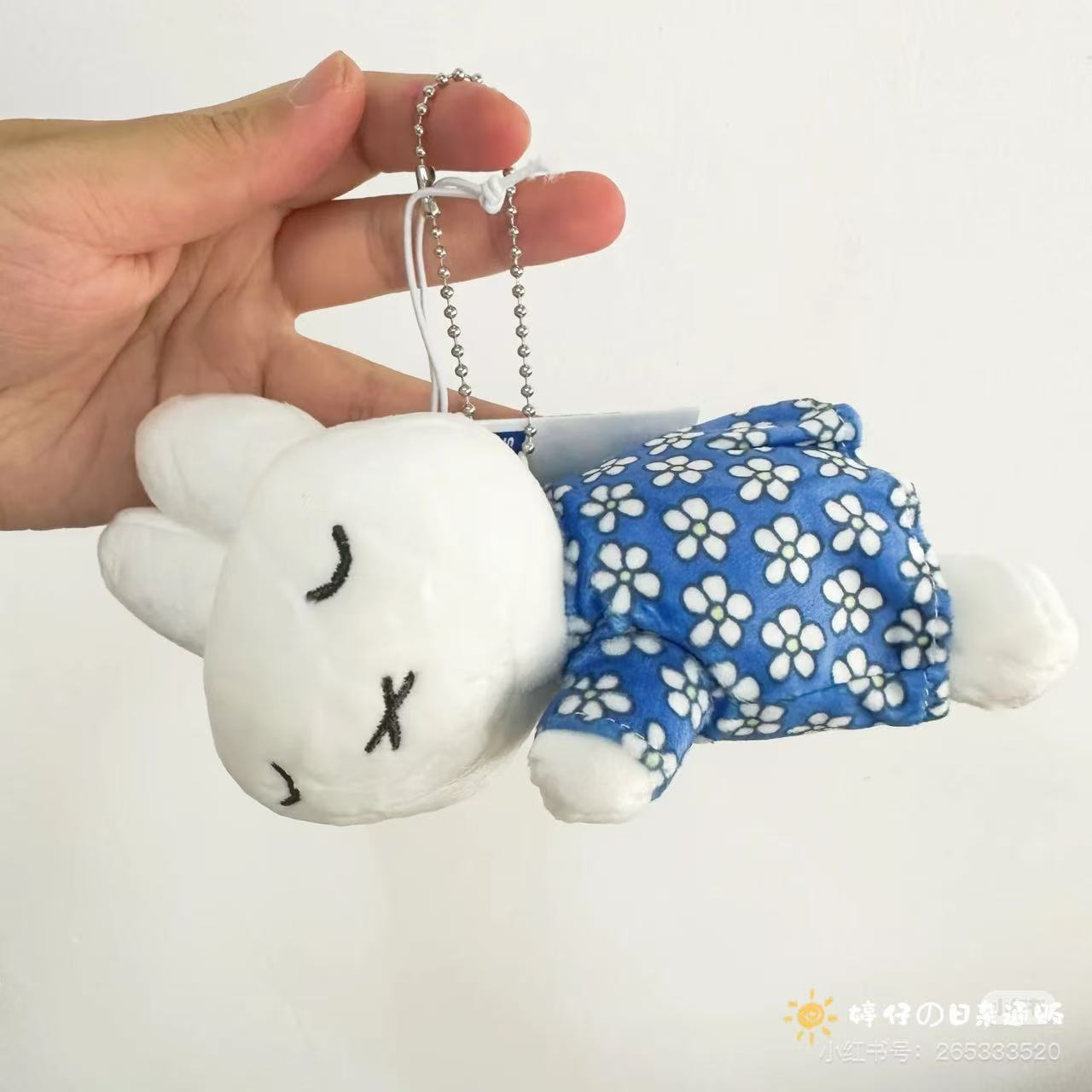 Miffy｜Blue Dress collection-Sleeping Friend Mascot Holder /Plush Keychain｜W150 x H80 x D110mm approx.
