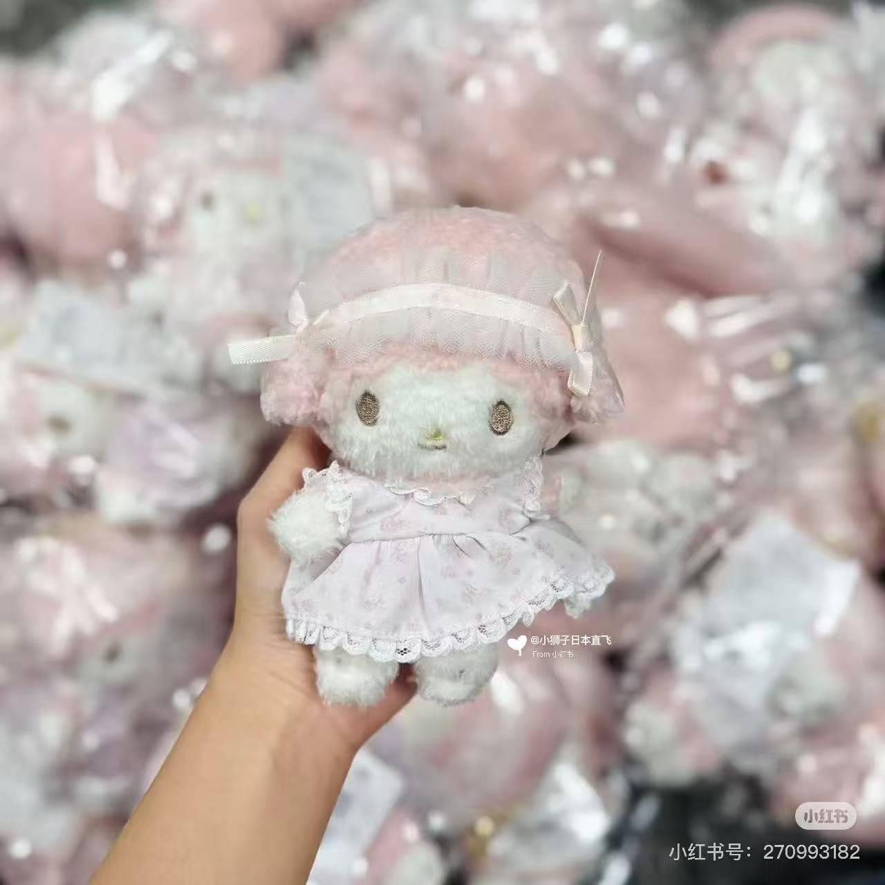 Sanrio｜mdf My Sweet piano Mascot Holder /Plush Keychain