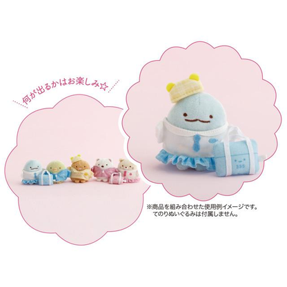 Sumikko gurashi｜High School Tenori Plush Outfit mystery bag/blind box/All 6 types｜1pc