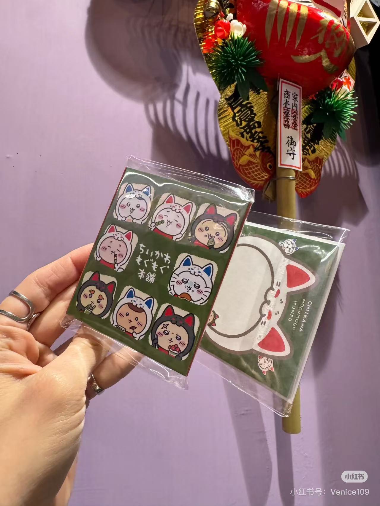 Chiikawa ｜Kyoto Fushimi Inari Mini Notepad｜80 sheets