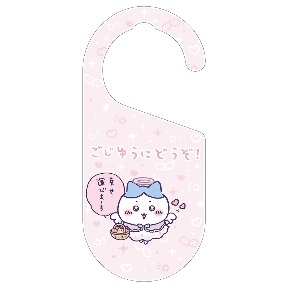 Chiikawa｜Angel ♡ Devil Doorplate ｜H180×W80mm approx.