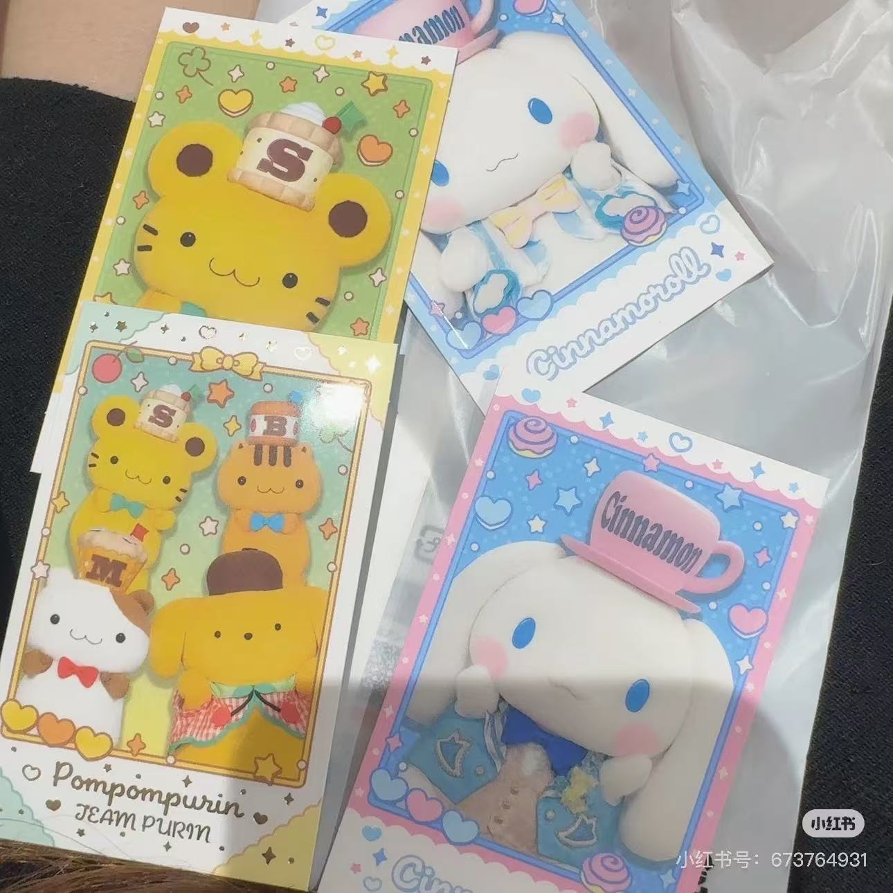 Sanrio｜Heart Character Portrait Sanrio Characters Live Character Ver. 2 mystery bag/blind box/All 24 types｜1pcs