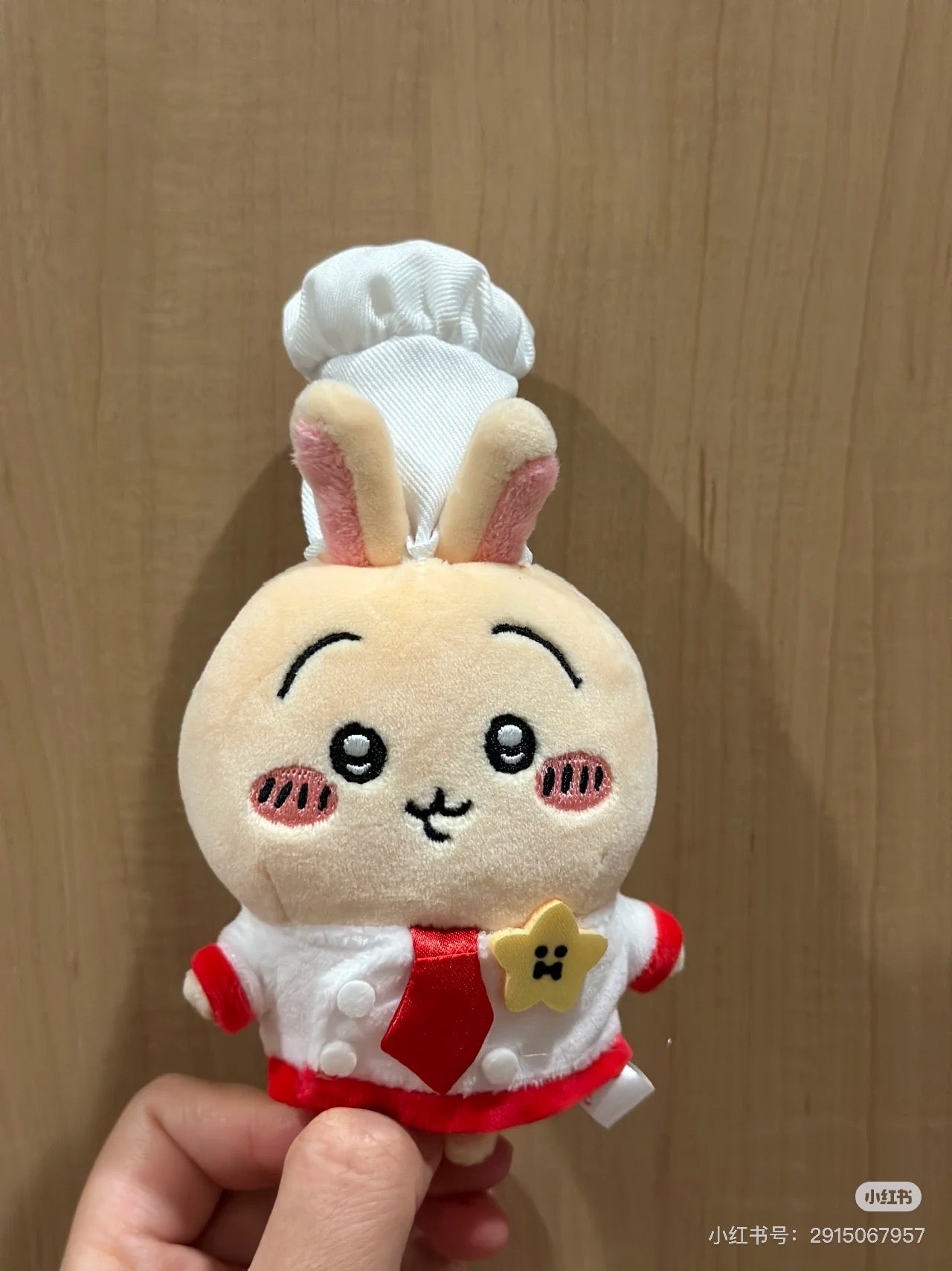 Chiikawa 吉伊卡哇｜餐厅厨师毛绒玩偶挂件/包挂｜约H120×W90×D50mm