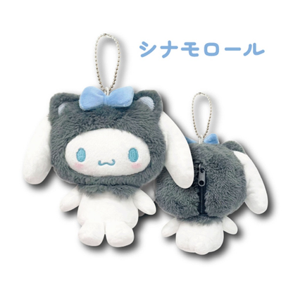 Sanrio｜Animal Mascot Pouch Keychain｜5.0 x 10.0 x 14.0cm approx.