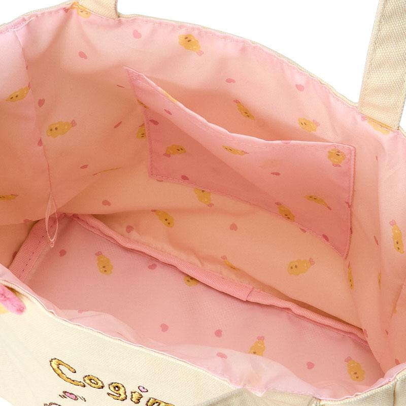 Sanrio｜Today They Are Still Good Friends Cogimyun Tote Bag｜W23 x D10 x H23cm approx.