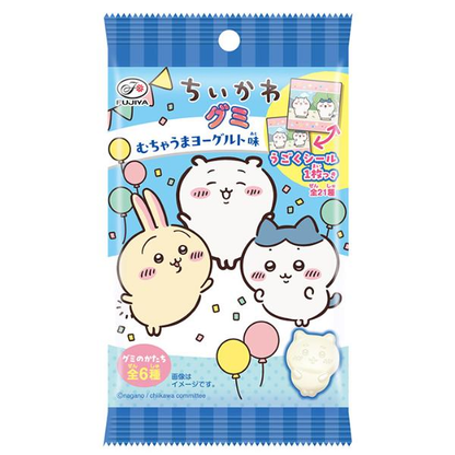 chiikawa｜Fujiya Gummy Super Delicious Yogurt Flavor mystery bag/blind box/All 21 types｜1pcs