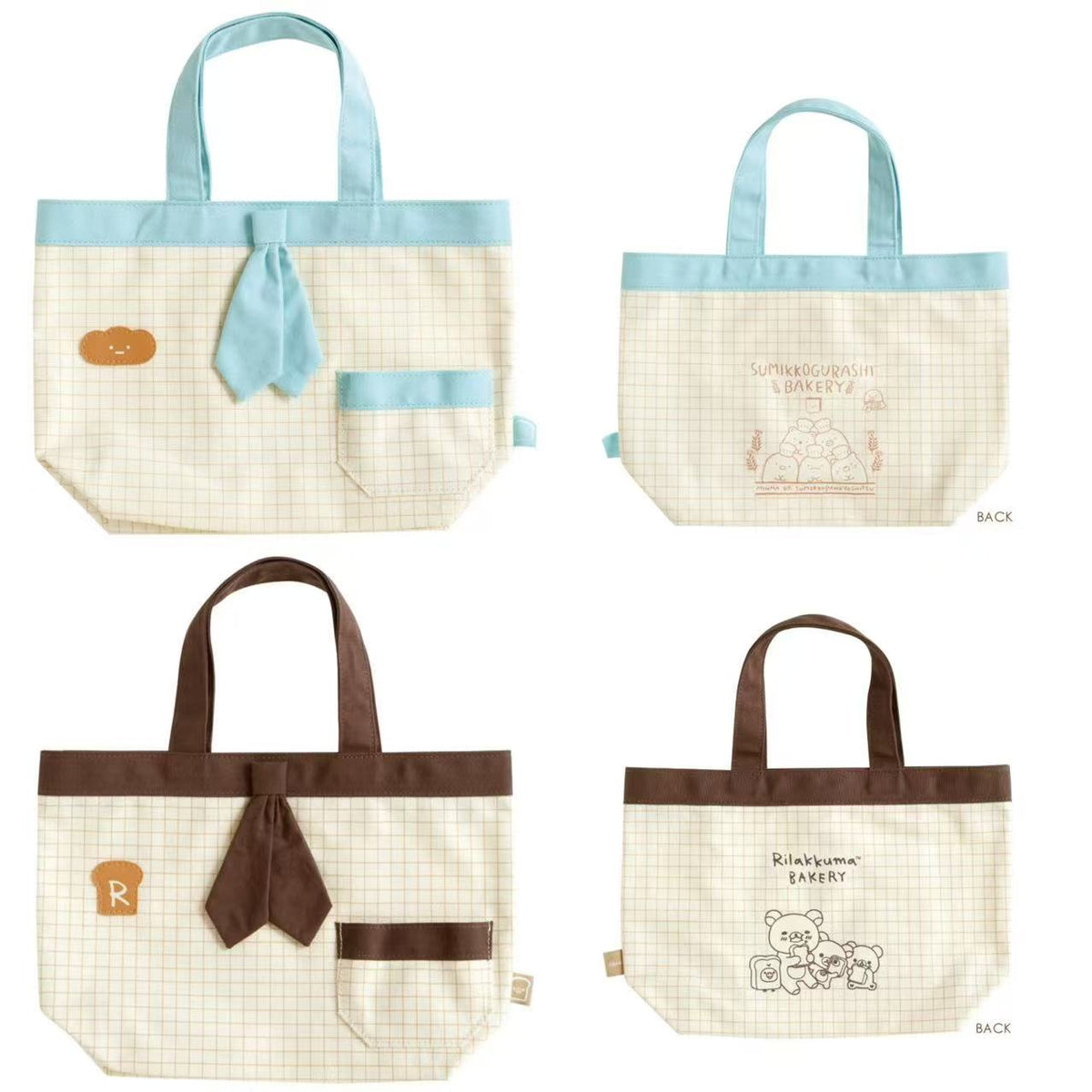 Sanx｜Bakery Mini Tote Bag｜220×320×100mm approx.
